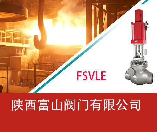 三(san)片式球(qiú)閥的工(gōng)作原理(lǐ)簡介